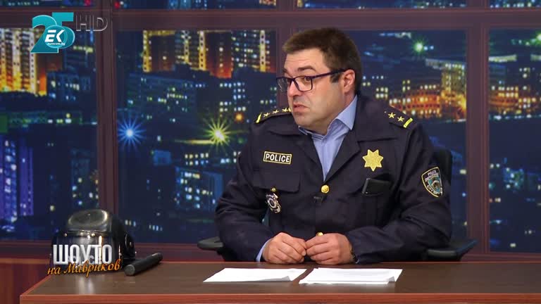 Васил Гюров / 6.11.2021г.