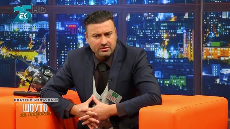 Георги Георгиев – Готи / 6.11.2021г.