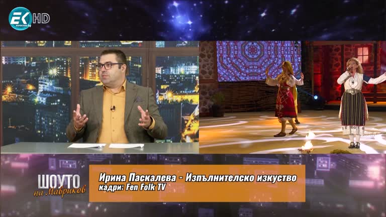 Ненчо Касъмов / 6.11.2022г.