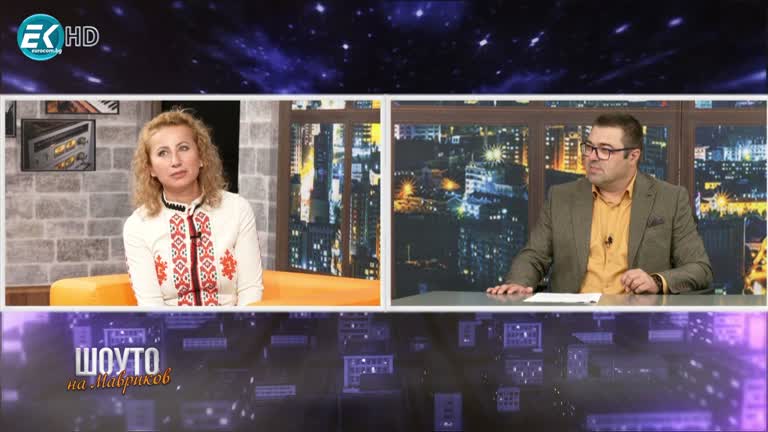 Албена Вескова / 6.11.2022г