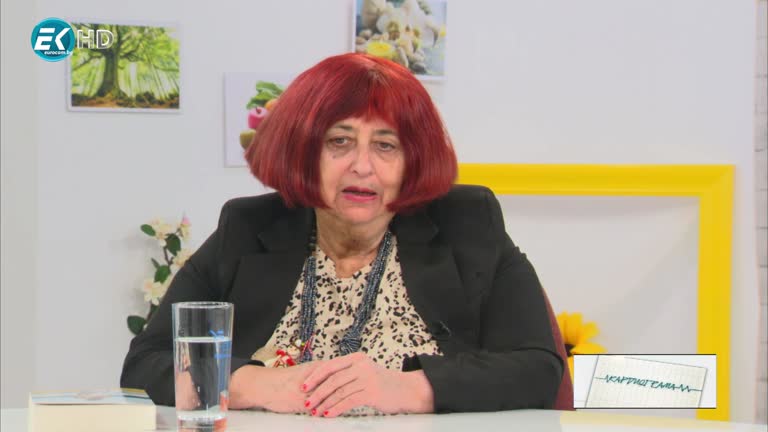 07.03.2020 Част1