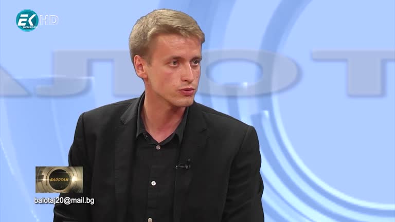 07.09.2020 Част2