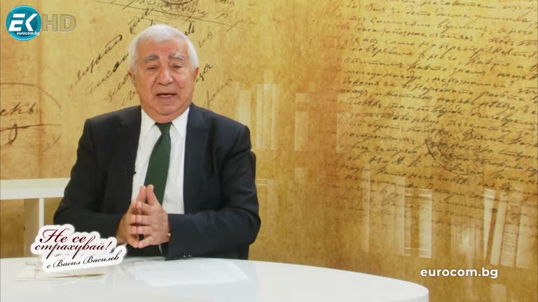 07.11.2022 Част 1