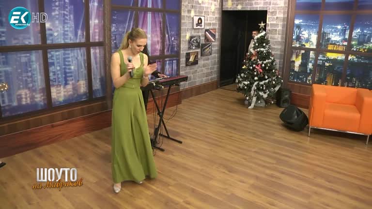 Йосиф Панов „Пепелянката“ / 7.01.2024г.