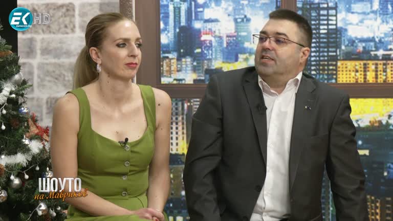 Румяна Петрова и Естир Шишкова / 7.01.2024г.