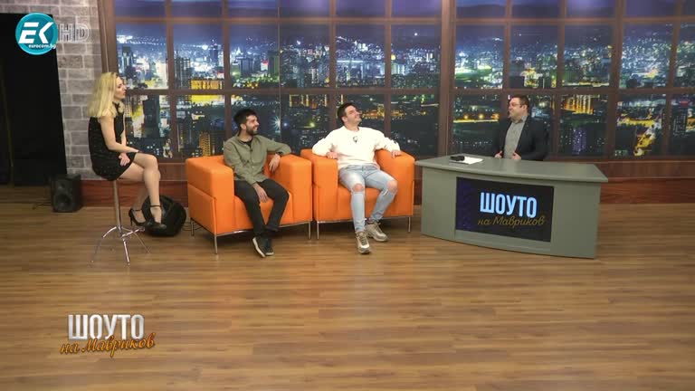 Павел Колев & Ицака / 7.04.2024г.