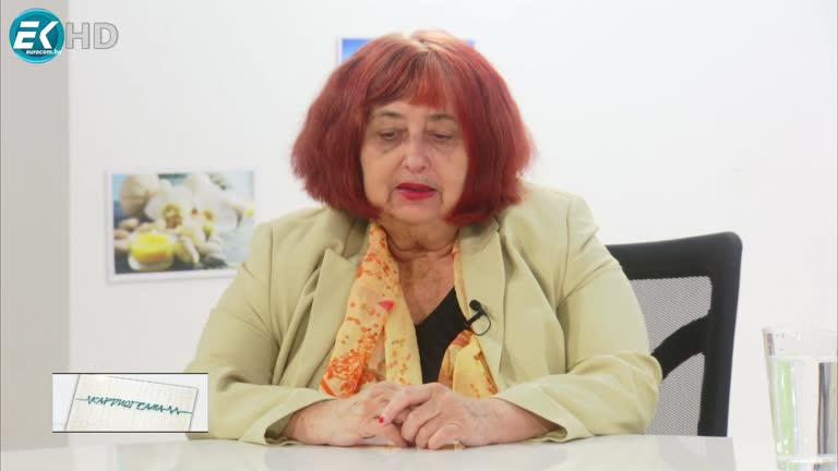 07.05.2022 Част 1