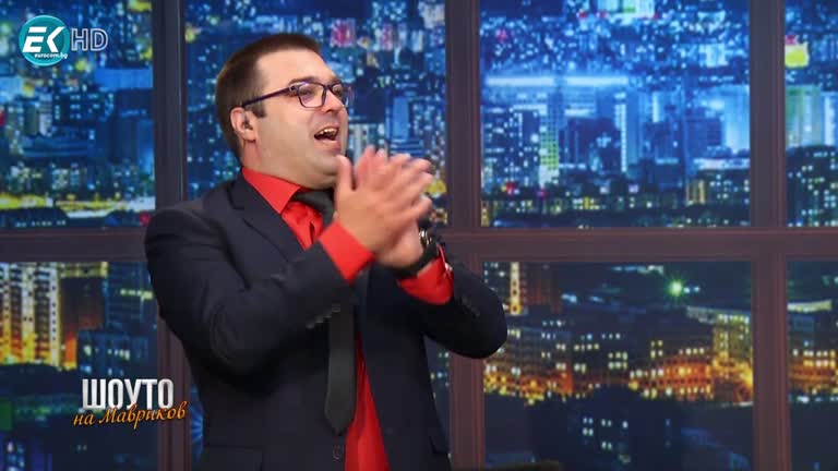 Евелина Кирилова / 7.05.2022г.