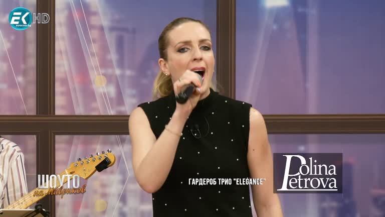 Станислав Климентов/ Криси и Валентин (Latin Force Dance Studio) / 7.05.2023г.