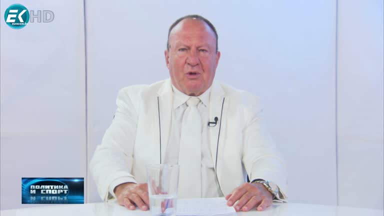 07.07.2022 Част 1