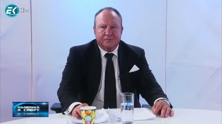 07.10.2021 Част 1