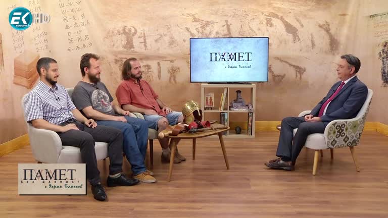 07.10.2023 Част 1