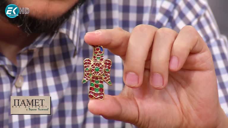 07.10.2023 Част 2