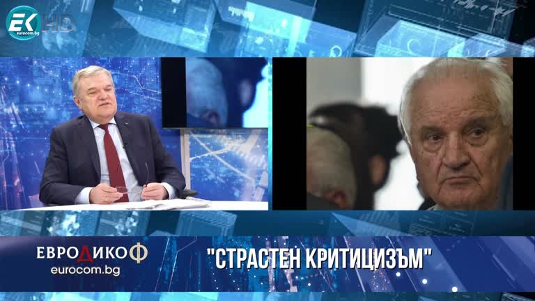 08.04.2022 Част 3