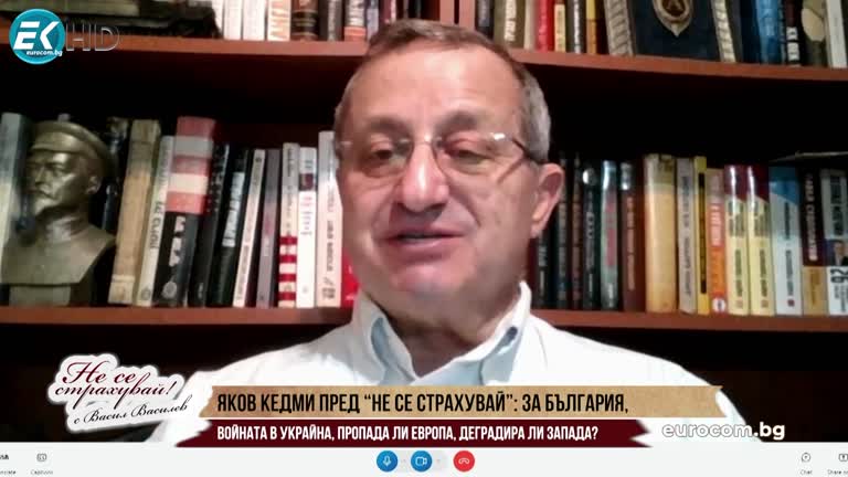 08.05.2023 Част 2