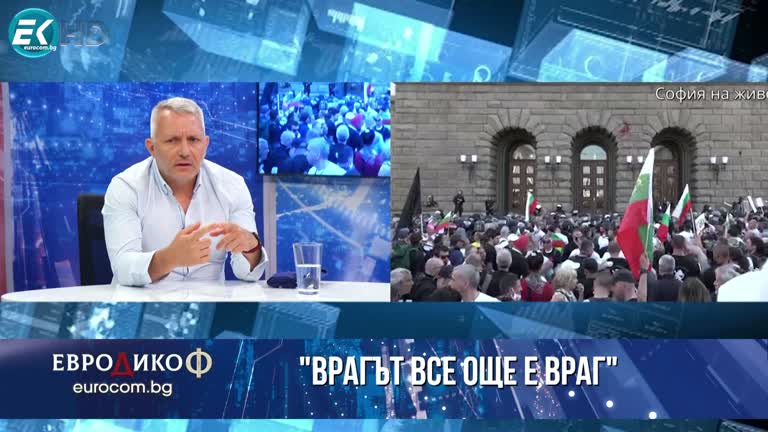 08.07.2022 Част 8