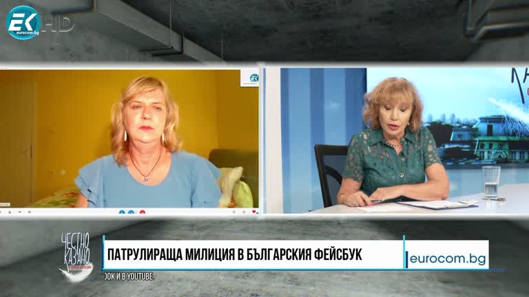 07.09.2023 Част 4 – Татяна Кристи – журналист, PR експерт