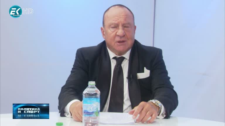 08.10.2020 Част 1