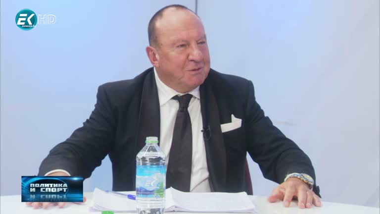 08.10.2020 Част 2