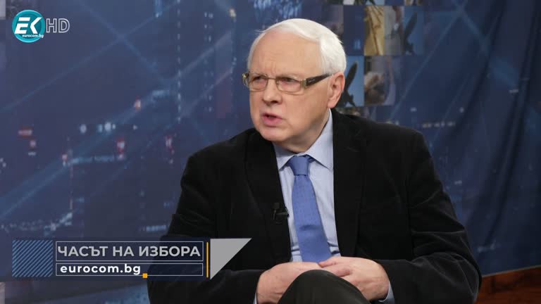 08.11.2022 Част 2