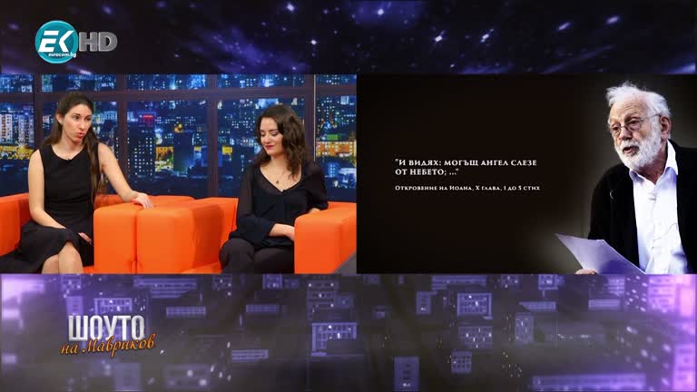 Квартет „Силуети“ / 8.01.2022г.