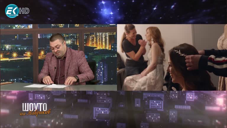 Трио HYPNOTIC / 8.01.2023г.