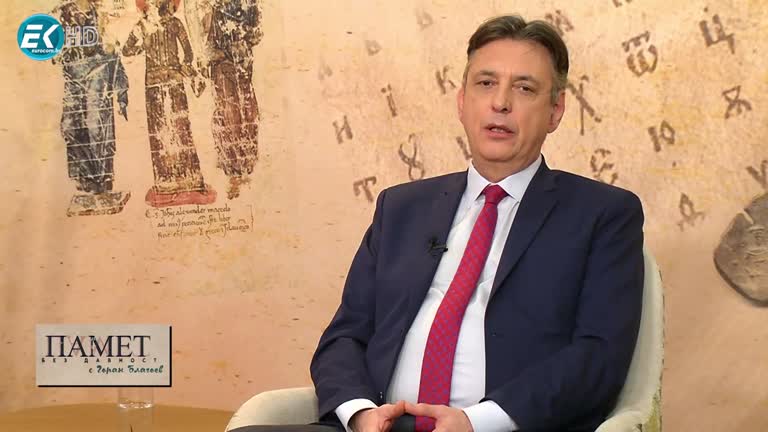 08.04.2023 Част 1