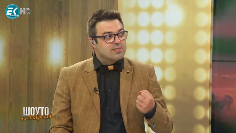 Бистра Милева / 8.05.2021г.