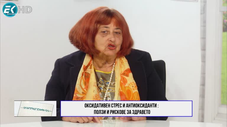 08.07.2023 Част 1