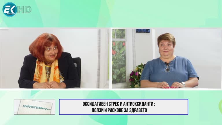 08.07.2023 Част 2