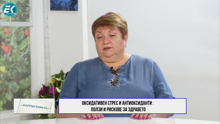 08.07.2023 Част 3