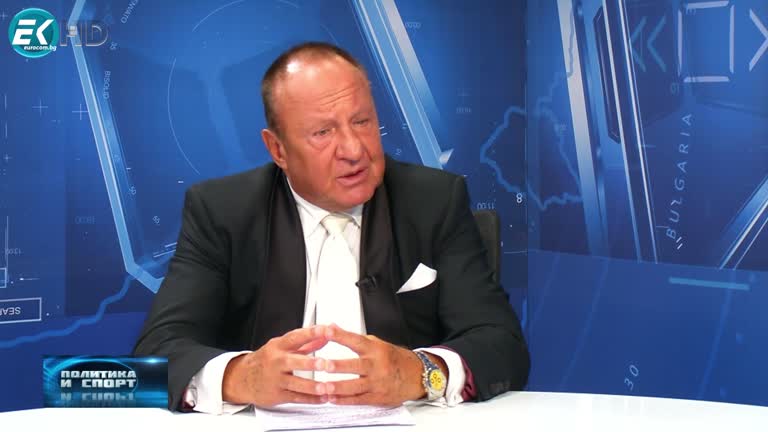 08.09.2022 Част 2