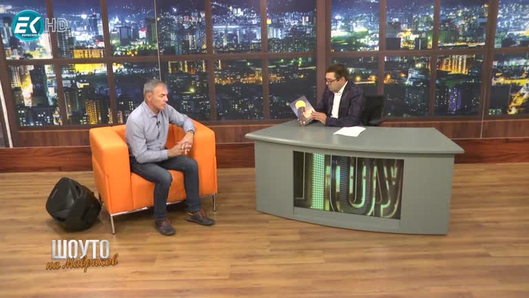 Сергей Игнатов / 8.10.2023г.