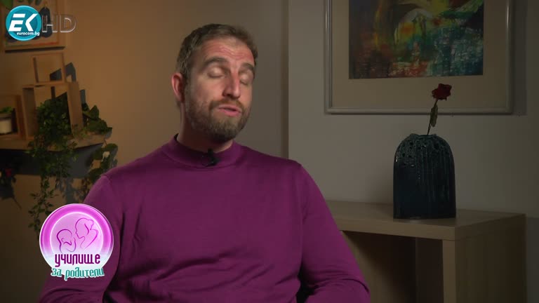 08.10.2023 Част 3