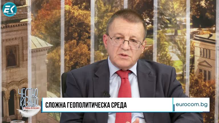 09.05.2024 Част 1 – Бойко Ноев – бивш министър на отбраната