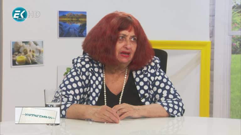 09.01.2021 част1