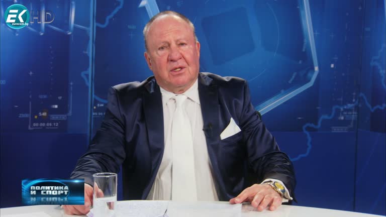 09.02.2023 Част 1