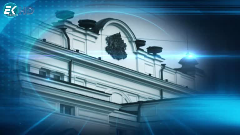 09.03.2023 Част 1