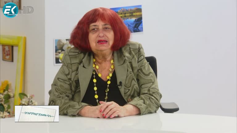 09.04.2022 Част 1