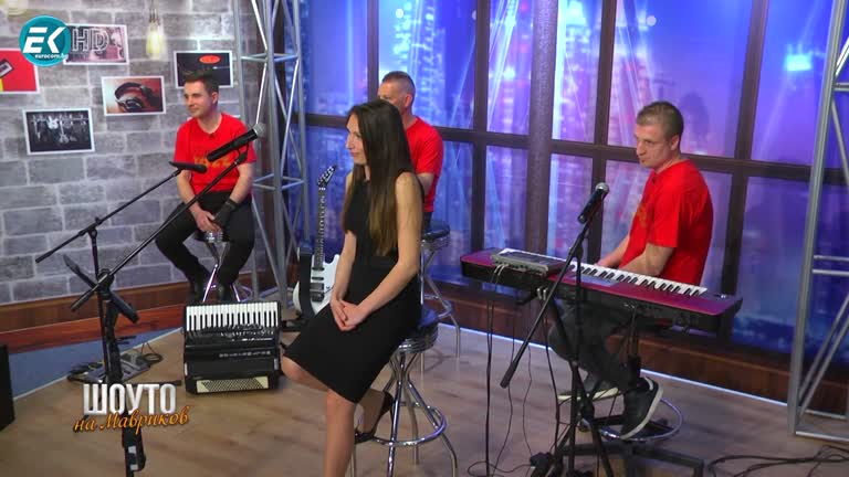 Folk Jazz Magic / 9.04.2022г.