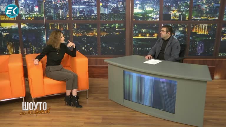 Ива Василева-Димитрова / 9.04.2023г.