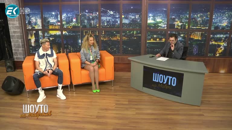 дует Expose / 9.04.2023г.