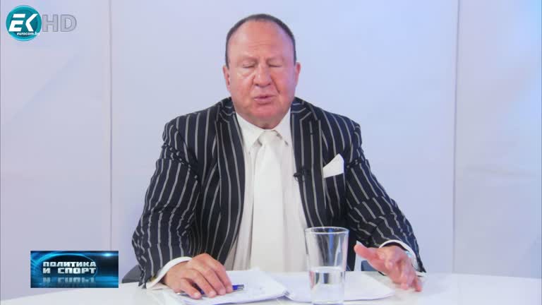 09.06.2022 Част 2