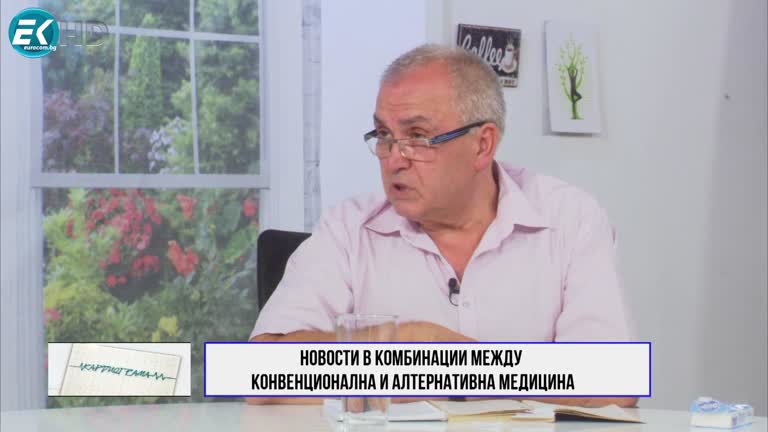 09.07.2022 Част 3