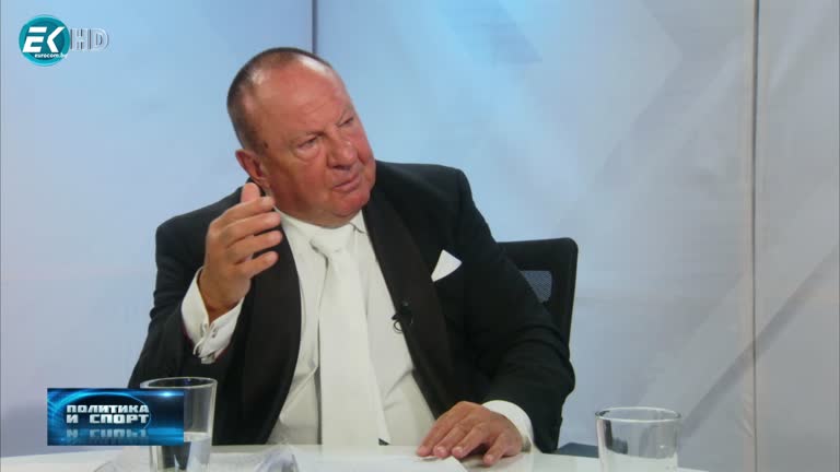 09.09.2021 Част 2