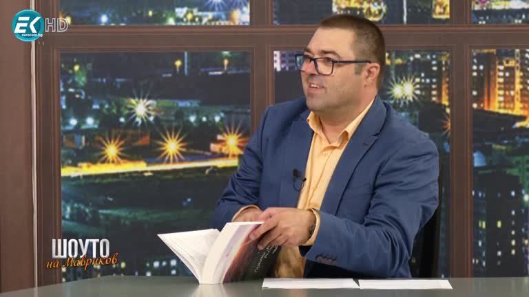 Десислава Василева, Танцов състав “Релакс” / 9.10.2022г.