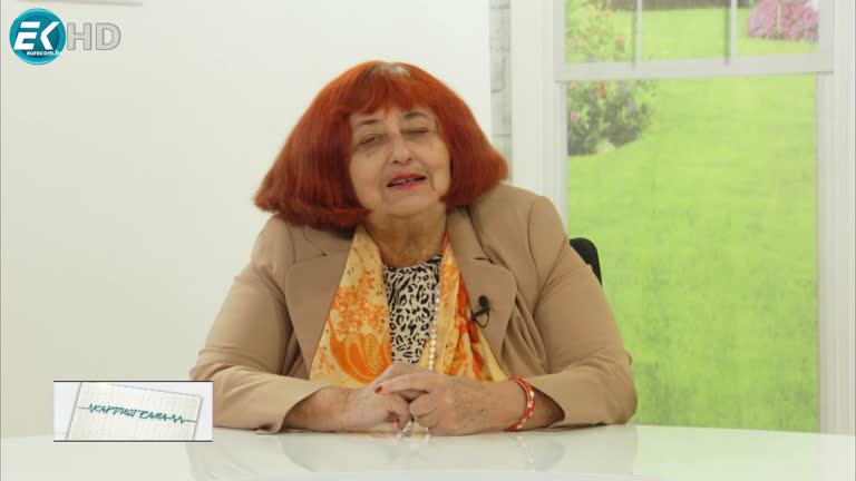 09.12.2023 Част 1