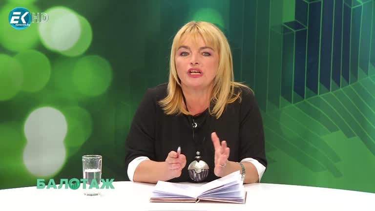 10.05.2021 Част 1