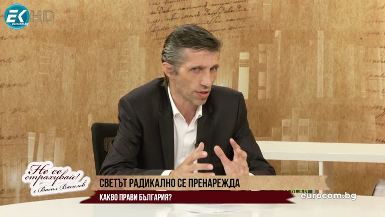 10.06.2024 Част 2