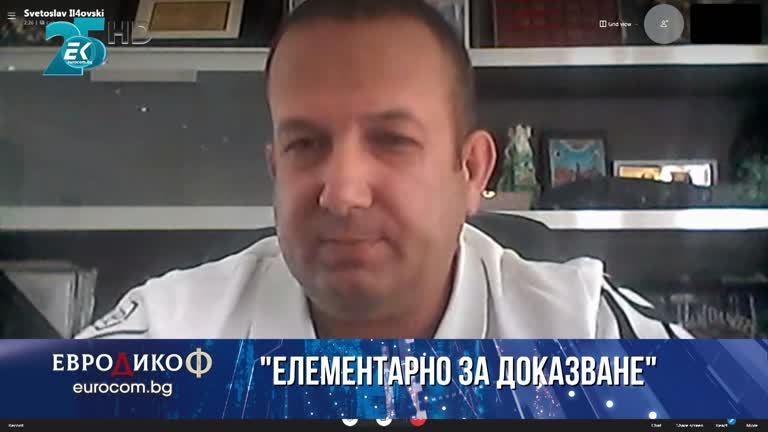 10.09.2021 Част 5